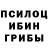 Альфа ПВП VHQ BigWolf Buum