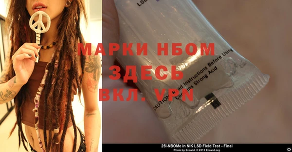 гашик Алзамай