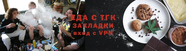 марихуана Алексин