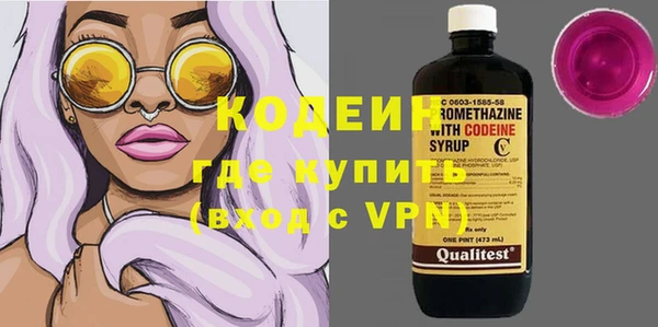 дистиллят марихуана Алапаевск
