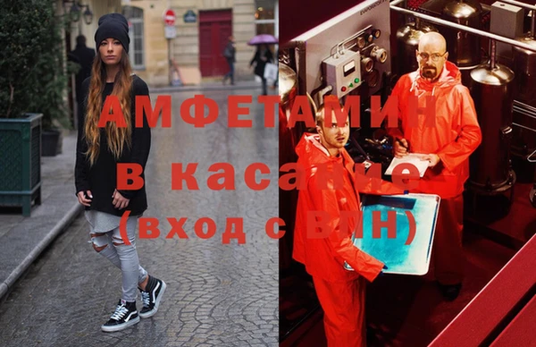 гашик Алзамай