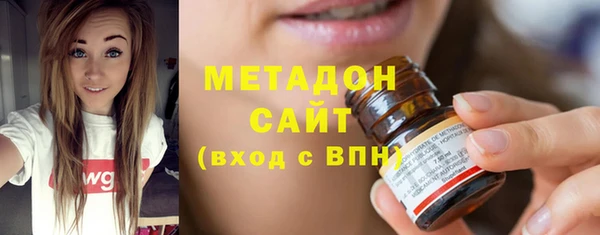 гашик Алзамай