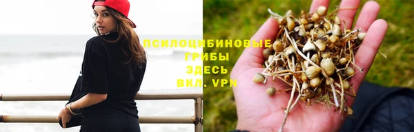 марихуана Алексин