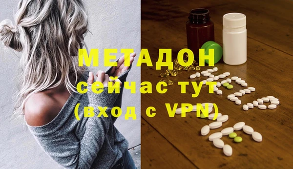 марихуана Алексин