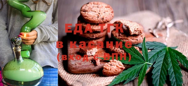 марихуана Алексин