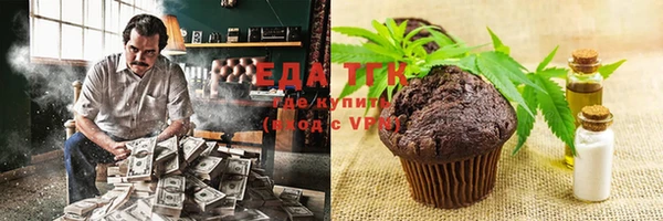 jwh Аксай
