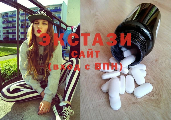 гашик Алзамай