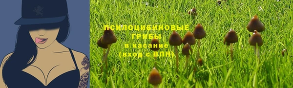 марихуана Алексин