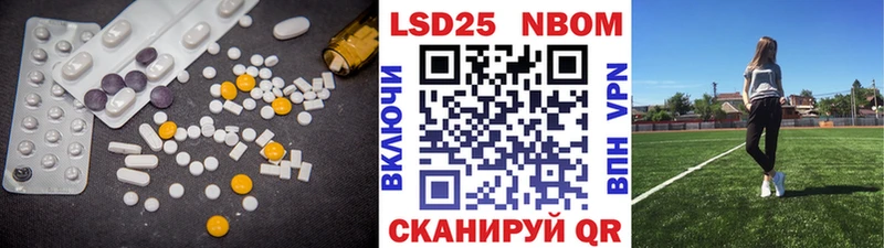 omg ссылка  Нестеров  ЛСД экстази кислота 