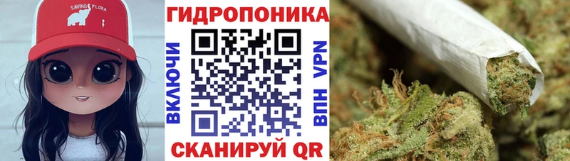 Шишки марихуана Bruce Banner  Нестеров 